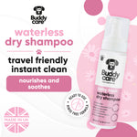 Baby Fresh Waterless Dry Dog Shampoo
