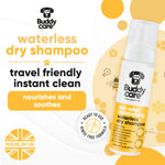 Itch Relief Moisturising Waterless Dry Dog Shampoo