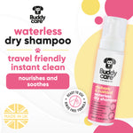 Rhubarb & Custard Waterless Dry Dog Shampoo