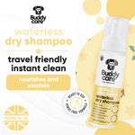 Vanilla & Shea Butter Waterless Dry Dog Shampoo